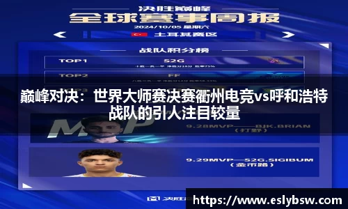 金年会金字招牌